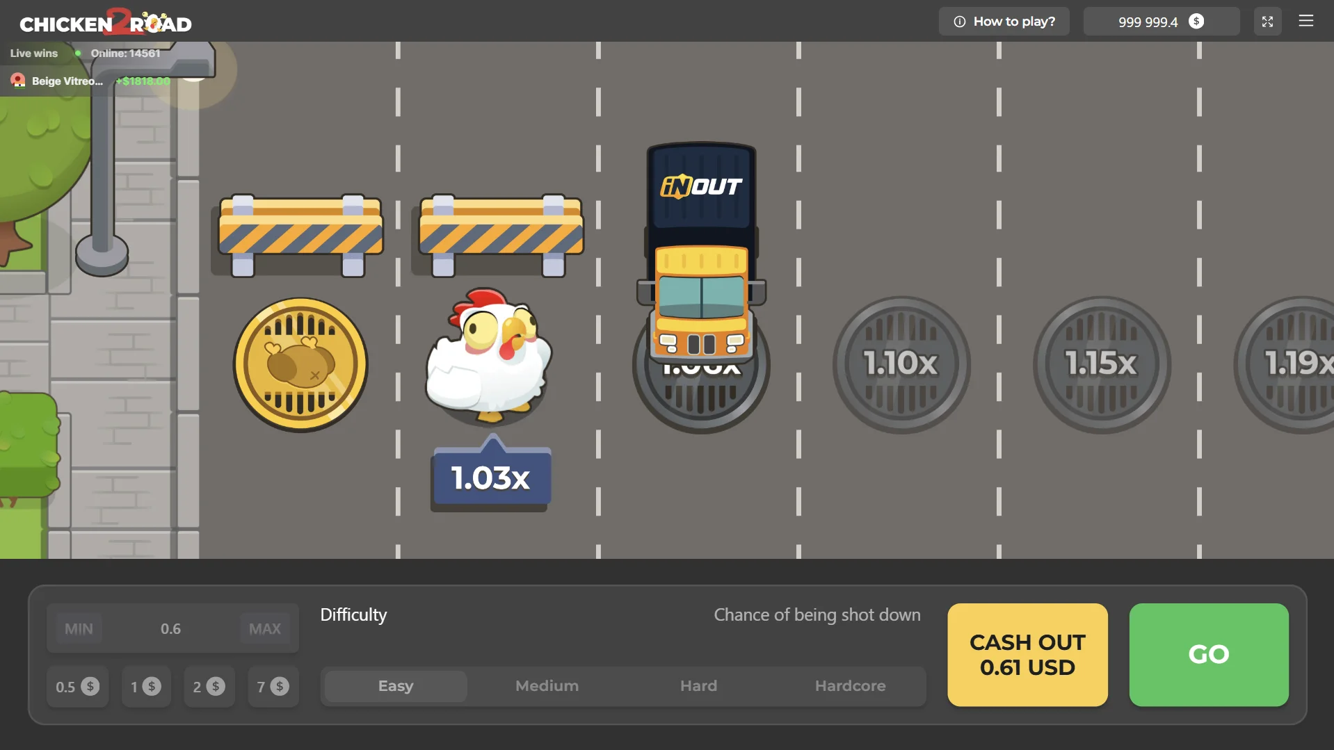 Demo Game Image