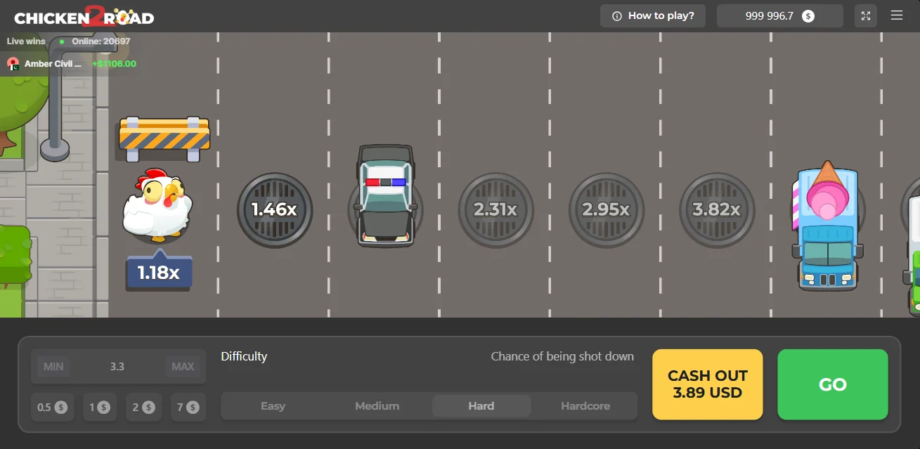 Demo Game Image